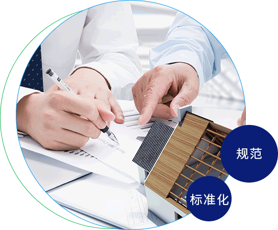 插骚逼一区敏达环保科技（嘉兴）有限公司